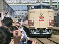 九州最後の485系電車が引退