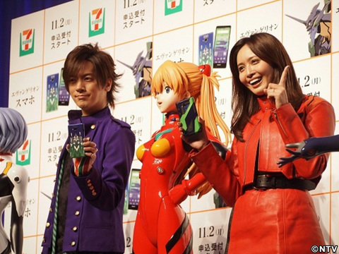 エヴァスマホに興奮DAIGO、結婚に無言