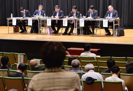 政府がTPP一般向け説明会 「広く質問受け付けを」