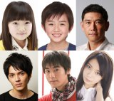 注目子役・鈴木梨央、難役に挑戦 映画『僕だけがいない街』追加キャスト発表