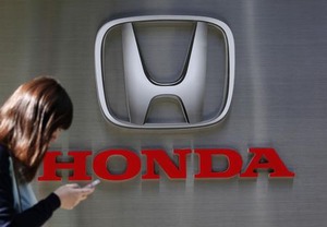 ホンダ:中国の新工場見送り 景気減速受け