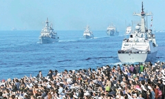 海軍創設70周年観艦式=韓国