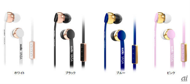 モダニティ、北欧デザインのヘッドホン「Sudio VASA」シリーズ発売