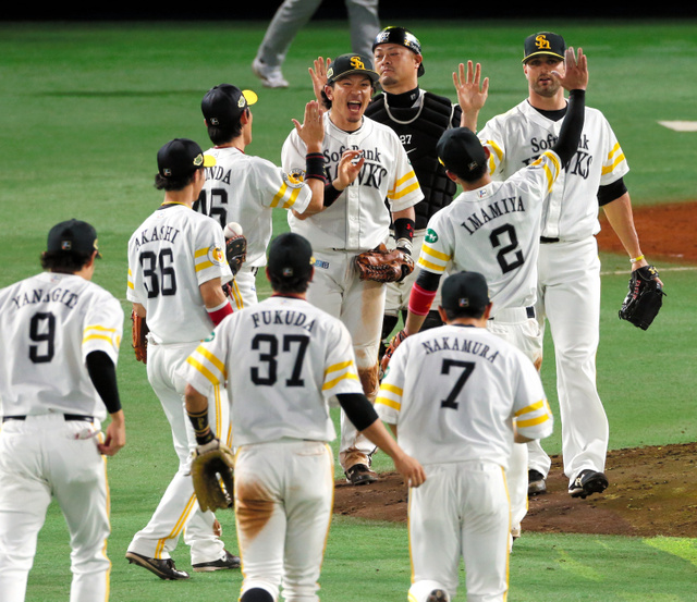 ソフトＢ無敵！球団新日本Ｓ６連勝 工藤監督「バンデン、ごめんね」
