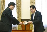 審査、避難計画に課題 今後の進展は? 伊方原発再稼働同意
