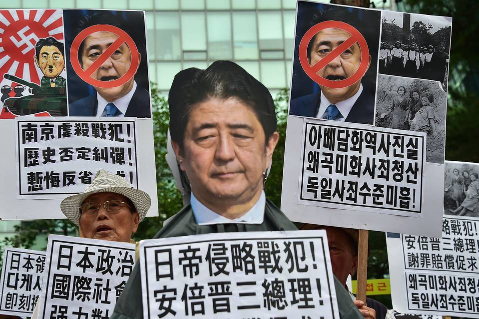 韓日首脳会談、3年6カ月ぶり開催へ
