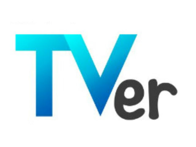 民放5社が番組を無料ネット配信「TVer」スタート