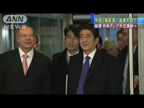 中央アジアで3兆円事業創出=インフラや人材育成-安倍首相演説