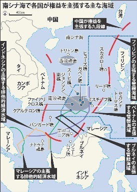 米艦南沙派遣:板挟みに悩む韓国 欧州は関心薄く