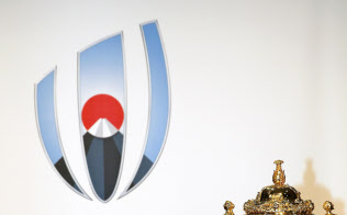 W杯新ロゴ、富士山と日の出 WR統括「日本らしさ加えることができるように」