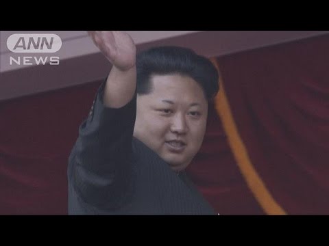 北朝鮮：来年５月党大会 ３６年ぶり、経済政策発表か