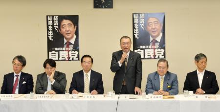 軽減税率、公明が譲歩案 「生鮮+加工品」