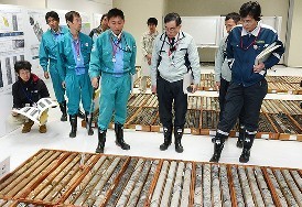 島根原発:中国電調査を評価 規制委、地質調査終了 /鳥取