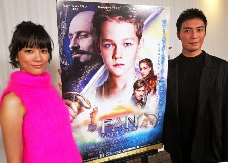 成宮寛貴&水川あさみ、信じてよかった! “魔法”体験を告白