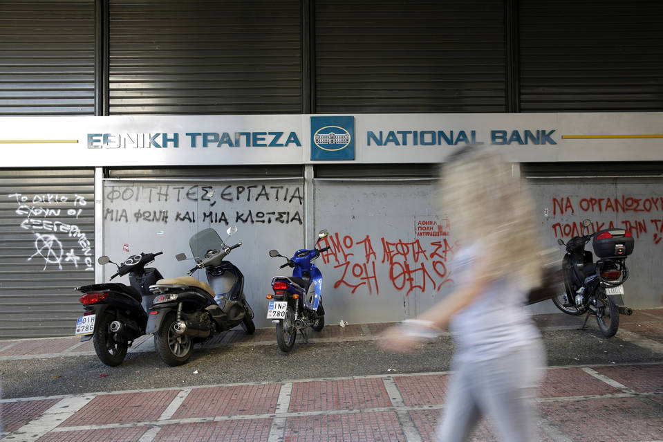 ギリシャ大手4行、1.9兆円の資本増強必要=ECB