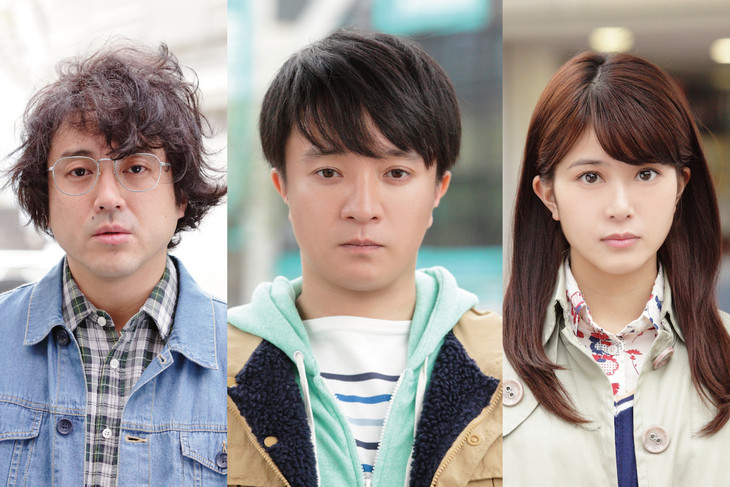 森田剛“めんどくさいから殺していい?”、「ヒメアノ~ル」特報&ビジュアルで怪演