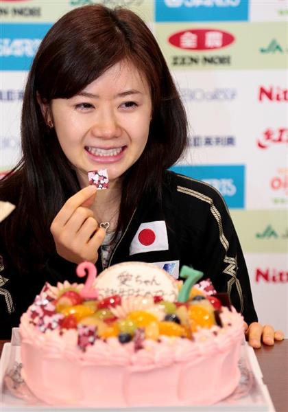 【卓球】27歳愛ちゃん、地元でのサプライズ・バースデーに涙、涙…