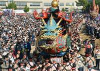 勇壮曳山、見物客魅了 「唐津くんち」に27万人