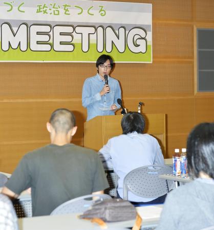 文化の日:「平和憲法を守ろう」京都の集会に2800人