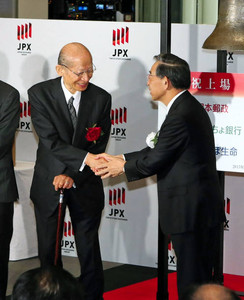 郵政3社上場 「最後の大物」の成長性は?