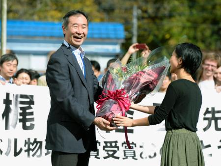 「神岡は研究人生の全て」=梶田さん、2カ月ぶり施設に—岐阜