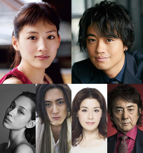 綾瀬はるか、斎藤工と恋人同士に! 「高台家の人々」実写化決定
