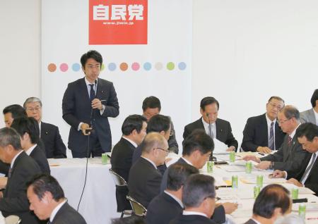 ＪＡ全中、ＴＰＰ対策要望 自民に農家の経営安定策