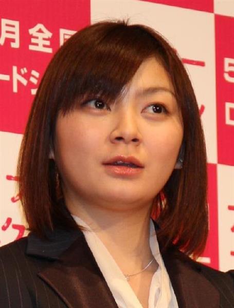 岡田義徳と田畑智子が交際 事務所認める