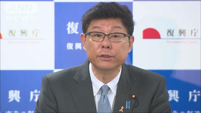 ＜慶弔費問題＞復興相、違法性は否定