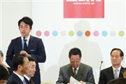 ＪＡ全中、自民の農林関係会合でコメのセーフティーネット要望