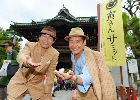 寅さんサミット初の開幕 8日はさくらトークショー