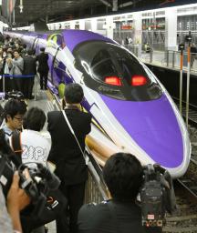 エヴァ新幹線：運行祝い出発式 徳山駅で市長ら ／山口