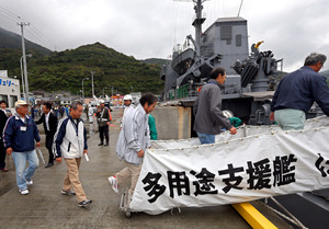 伊方原発訓練、5千人避難想定なのに住民参加70人