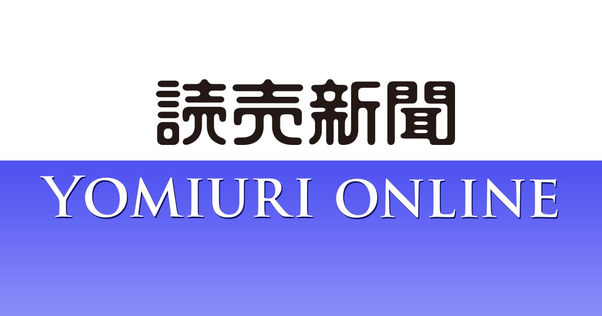最大野党「議席7割確保」…ミャンマー総選挙