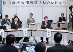 予算の無駄点検、3日で原子力など55事業 まず学力テスト