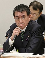 核燃料船、廃止含め見直しを=河野担当相「維持費かかるだけ」-行政事業レビュー