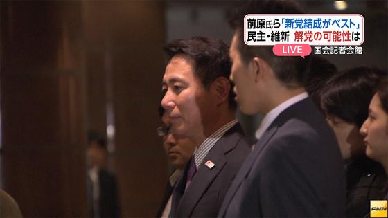 【野党再編】細野、前原両氏が民主党解党を岡田代表に申し入れへ 江田・維新の党前代表と合流で一致