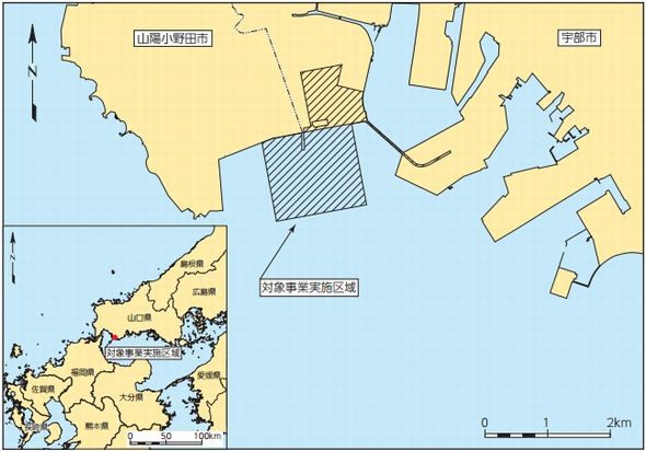 ２石炭火力発電所の建設「是認できず」…環境相 2015年11月13日 11時31分