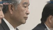 総理がＧ20出席へ
