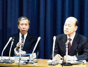 日本郵政１・７％減益…銀行・生保いずれも不振 2015年11月14日 10時10分
