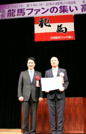 龍馬生誕180年に集う、高知 ファン500人