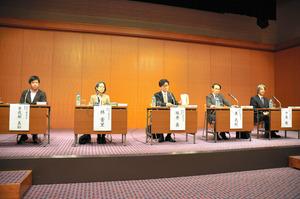 BPO勧告:TBS番組、人権侵害 佐村河内氏会見巡り