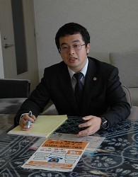 奨学金問題１１０番：２４日に開催 県弁護士会対策委「ぜひ相談を」 ／宮崎