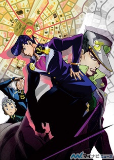 『ジョジョの奇妙な冒険』第4部は来年4月放送開始! キャスト情報などを公開