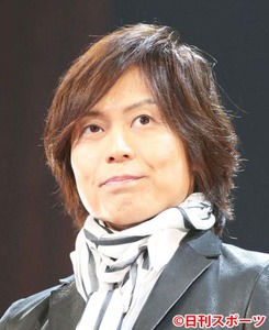 つんく 、「ミヤネ屋」生出演! パソコンで宮根と軽快やりとり