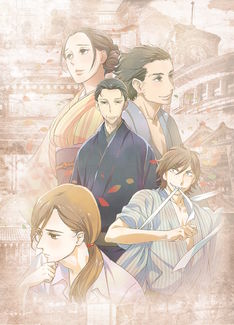 アニメ「落語心中」林原めぐみ×椎名林檎の主題歌「薄ら氷心中」は2月発売