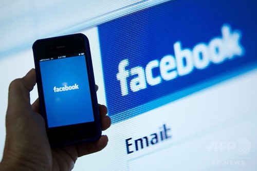 フェイスブック、別れた相手を見ずに済む新機能を試験運用