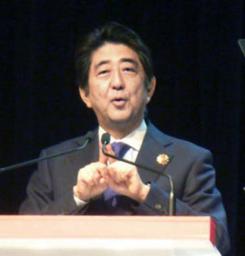 安倍首相:円借款手続き短縮表明 インフラ受注促進 ASEAN会合