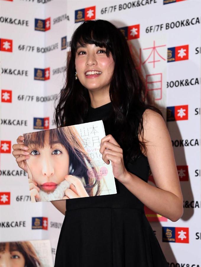 山本美月、結婚より仕事優先も「二次元の男性は裏切らないので」