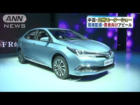 広州モーターショー、VW発表会で役員が謝罪 2015年11月22日 09時43分